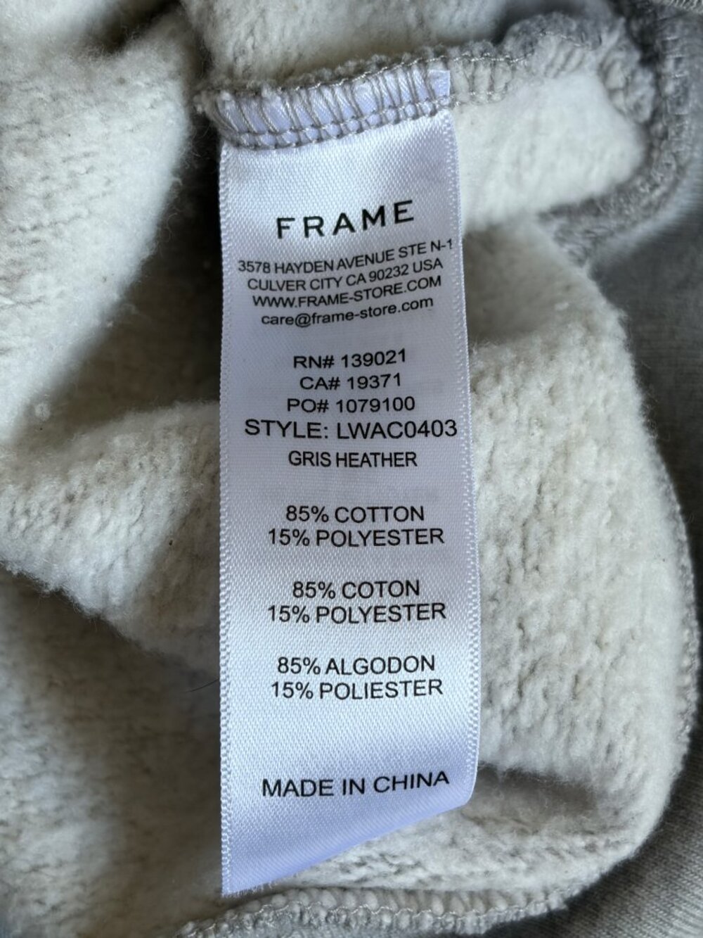 Frame Sporty Zip Sweatshirt (Gris Heather) - Small - Picture 7 of 11
